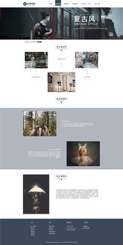 捕捉瞬间的艺术 如何打造卓越的摄影网页设计