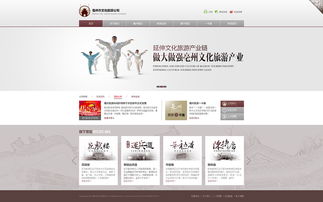 2014年度高清网页设计精选 视觉革新与用户体验的融合